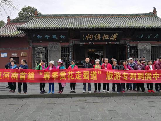 现场图片