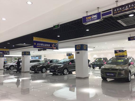 车王二手车寻找腹黑车活动正式启动_成都汽