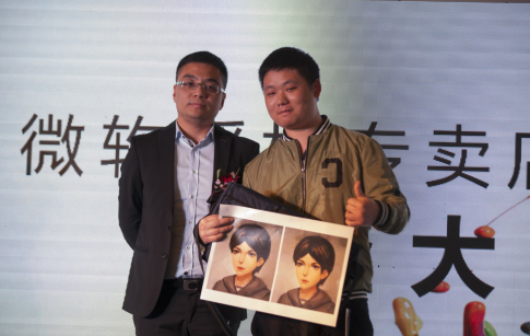 微软授权专卖店 成都IFS店盛大开业