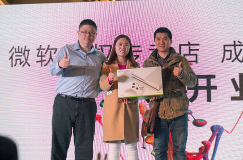 微软授权专卖店 成都IFS店盛大开业