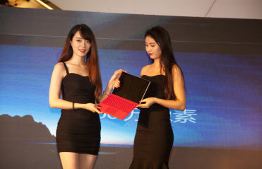 微软授权专卖店 成都IFS店盛大开业