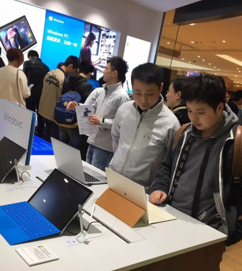 微软授权专卖店 成都IFS店盛大开业