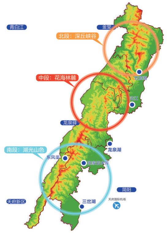 成都今年将启动龙泉山森林土壤调查