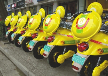 成都现共享电马儿 需实名注册限速25公里拟收