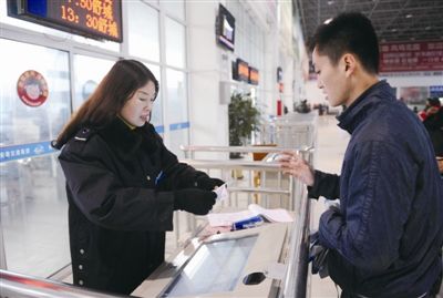 成都市省際、市際客運(yùn)班車實(shí)名檢票