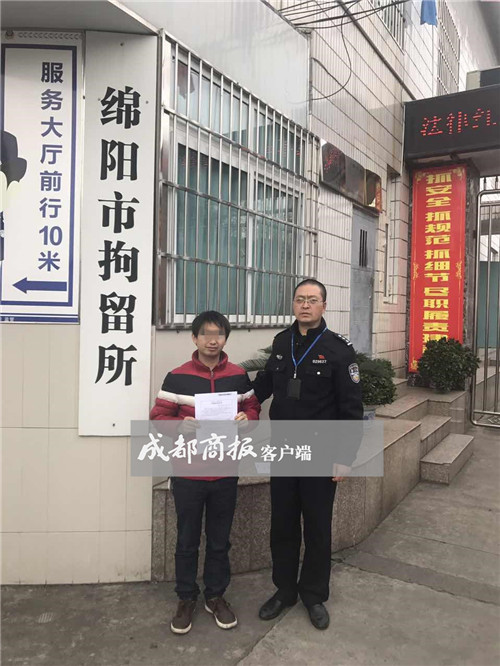 绵阳驾考学霸竟重考驾照7次 狂卖分50多次获利