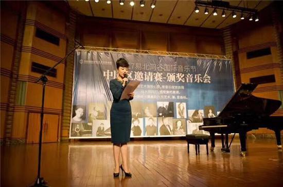 2017易北河谷国际音乐节中国区邀请赛颁奖音