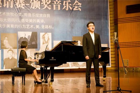 2017易北河谷国际音乐节中国区邀请赛颁奖音乐会现场