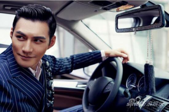 中国古装第一美男签约代言瑞士SWISSGEM