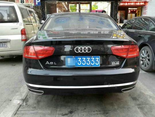 京A88888摩托车牌值300万 有钱人的车牌_成都