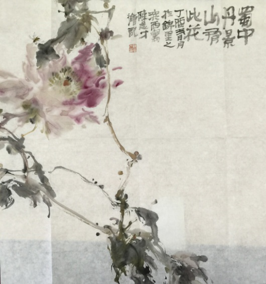 48x52cm 陈志才《风景牡丹》