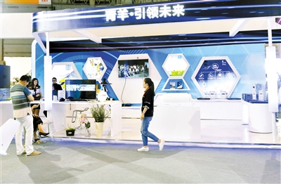 gdp发展动态视频_国内gdp发展图(2)