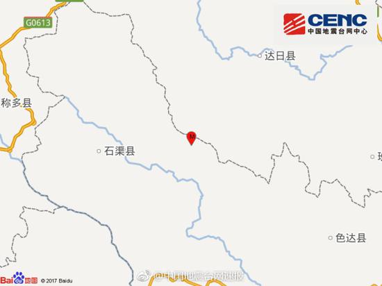 地震地点
