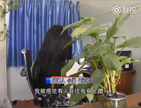 视频截图