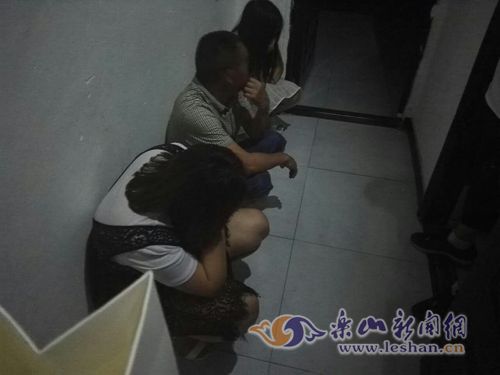 行动中挡获的违法人员