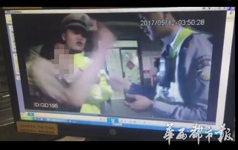 视频截图