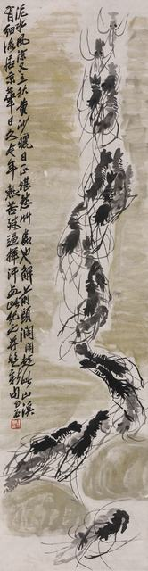 齐白石 游虾戏水
立轴 设色纸本
137×35cm