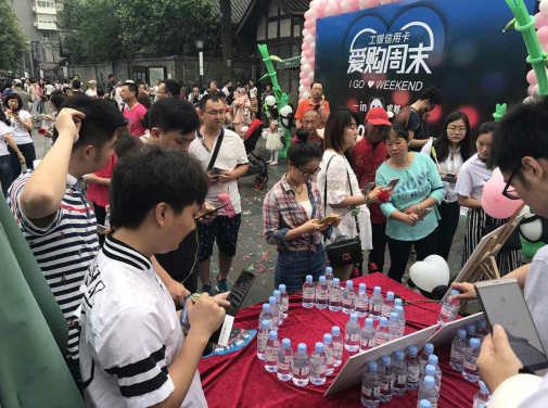 每个周末,都是你的专属520