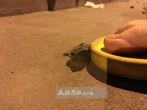 伤人路钉