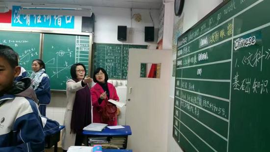 参观班级文化建设