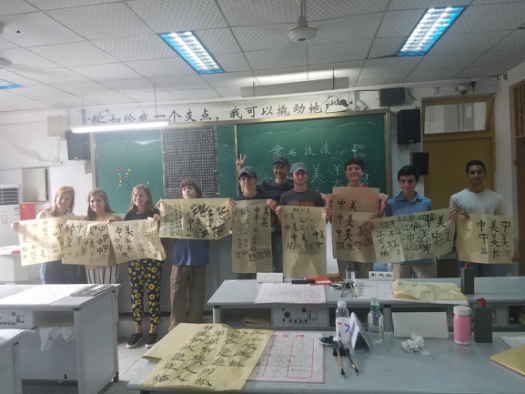 游学团体验龙泉二中艺体特色课程