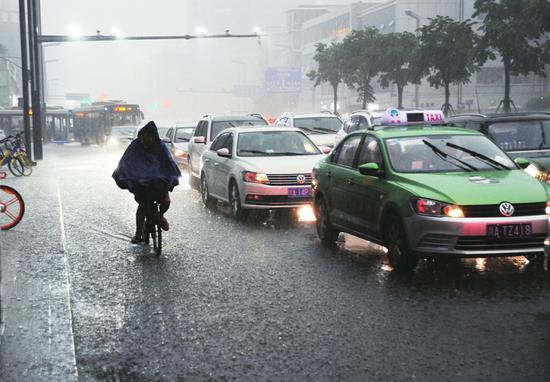 暴雨蓝色预警 今起四川盆地降雨焖煮模式开启_新浪四川_新浪网