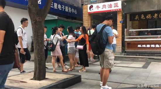 成都春熙路网红店雇托排假队 质监部门介入调