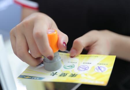 车主集赞卡,集齐可兑换礼品