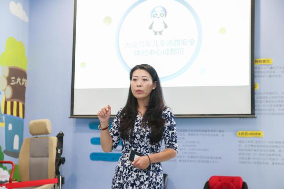 大众汽车集团(中国)企业社会责任部高级总监殷进