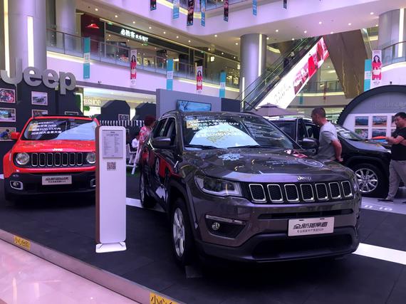 Jeep首创全球SUV超级Mall成都站限时特惠