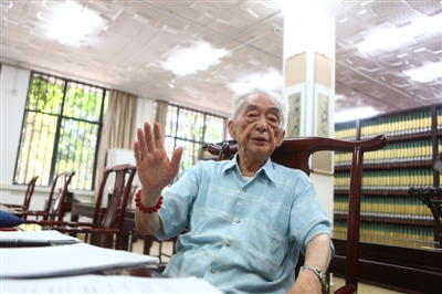 周应德教授
