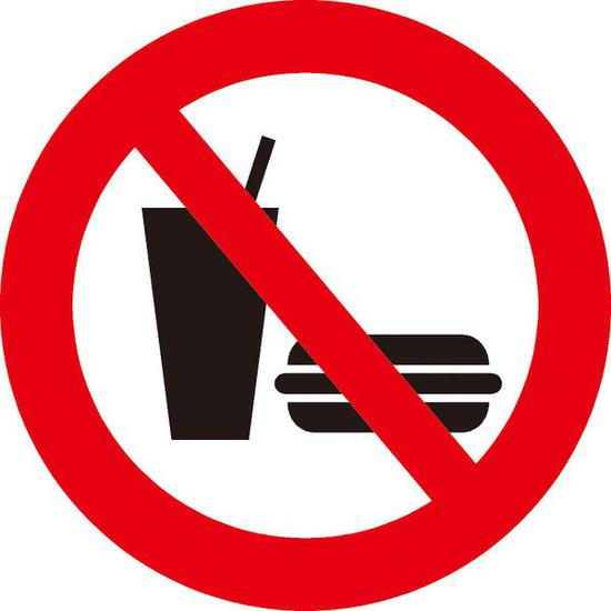 成都推行车厢内禁止饮食一月有余 地铁上吃货