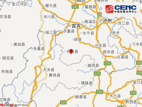 宜宾市筠连县发生3.0级地震,震源深度8千米