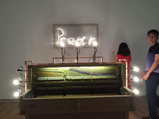 2017“麓山美术馆年度新秀奖”现场