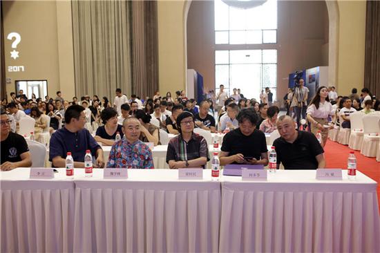 2017“麓山美术馆年度新秀奖”现场