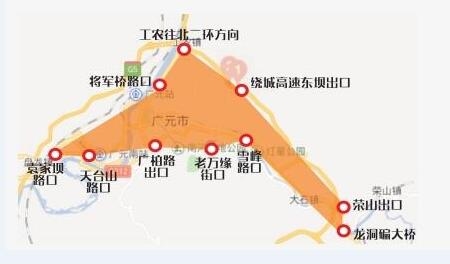 限行区域 图据广元晚报
