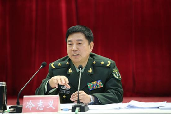 冷志义