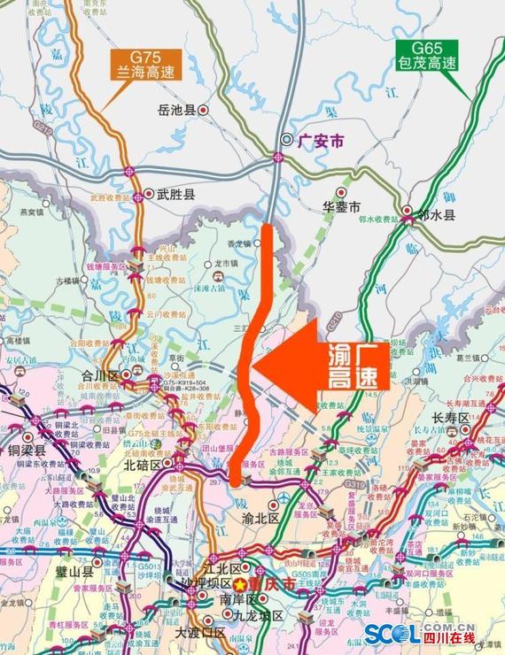 渝北区VS广安市GDP_广安市地图