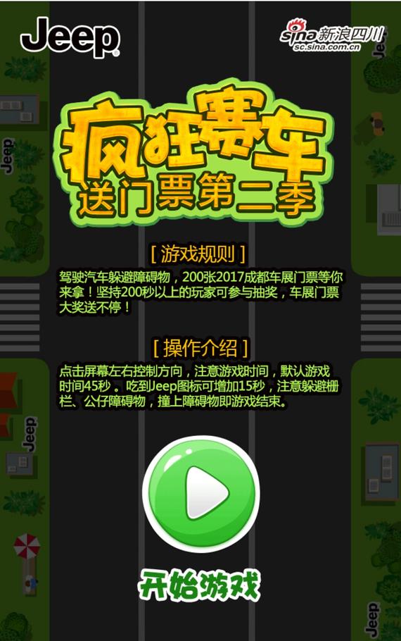 S70815-14203109