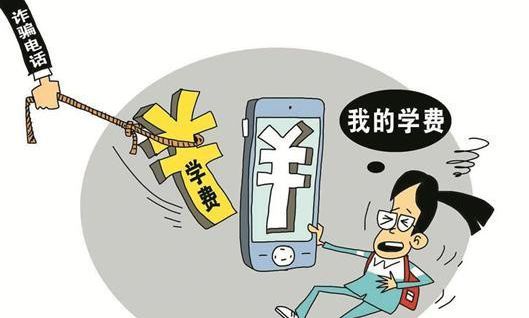 ▲图据收集