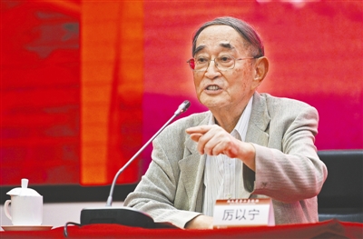 北大光华管理学院成都分院 正式落成天府新区