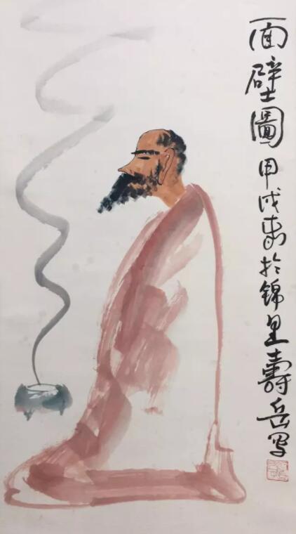 作品名称:达摩面壁图
材质:纸本设色 尺寸:83x40cm(3平尺)
款识:甲戌春于锦里寿岳写 钤印:石壶后人