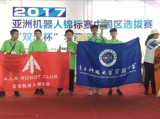 科大实验VEX 二队获得亚军