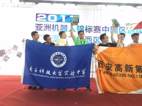 科大实验VEX 一队获得冠军