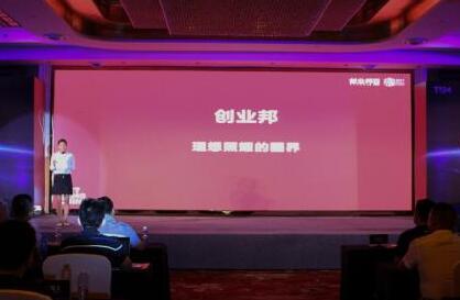 ALL IN全微五周年开启汽车电商新模式