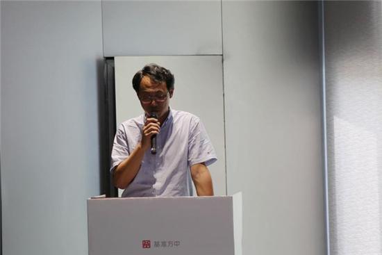 基准方中执行总建筑师、创意中心总经理黎亮