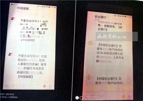 自贡2贡井区gdp_自贡贡井区瀑布图片(2)