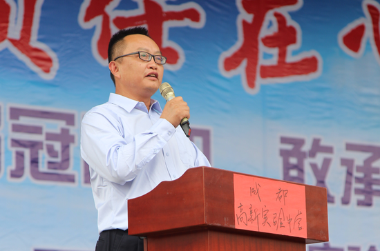 家長代表
