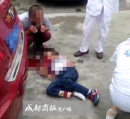 车祸现场