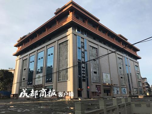 桂湖置业公司已被法院查封的商业大厦